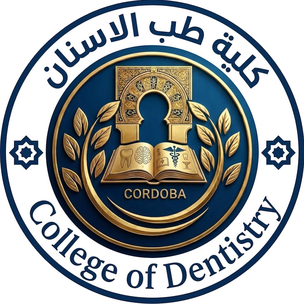 College of Dentistry Logo