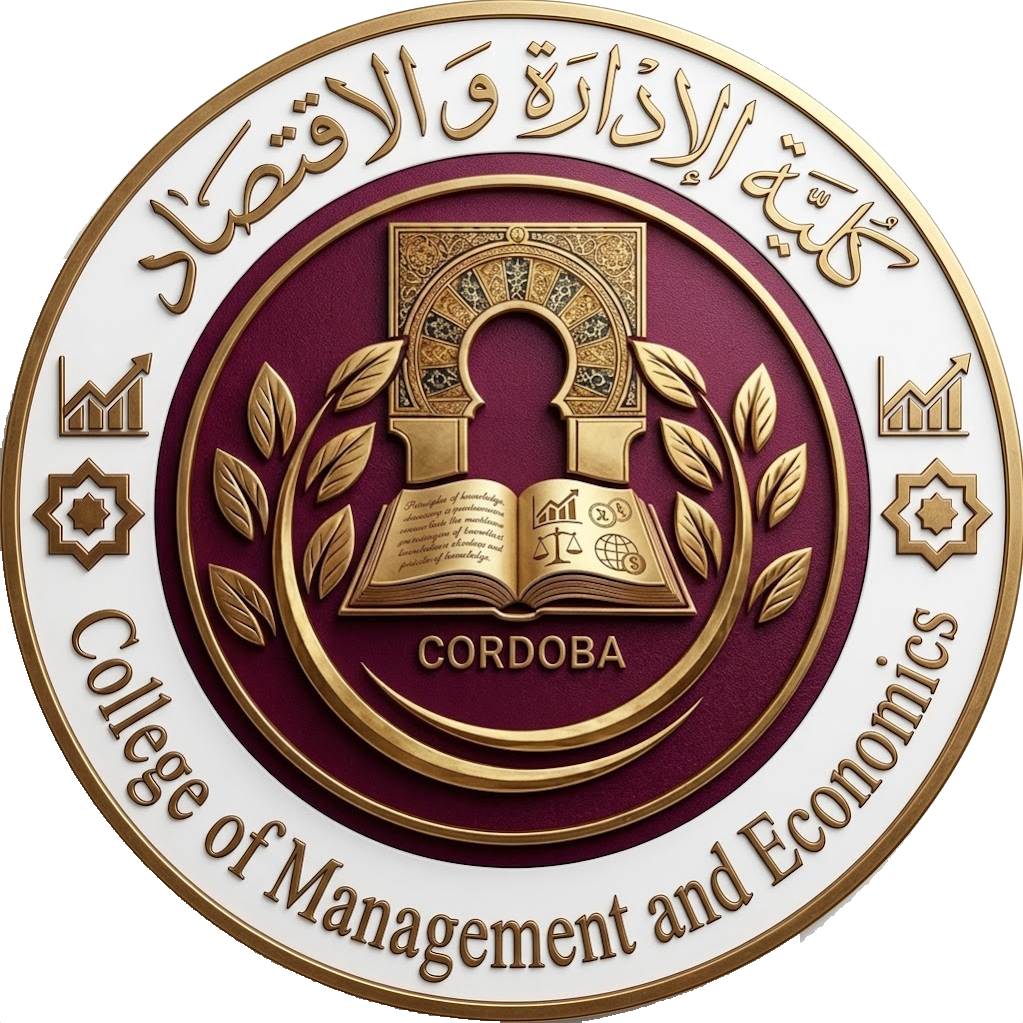 College of Administration and Economics