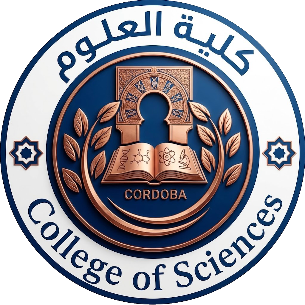 College of Science
