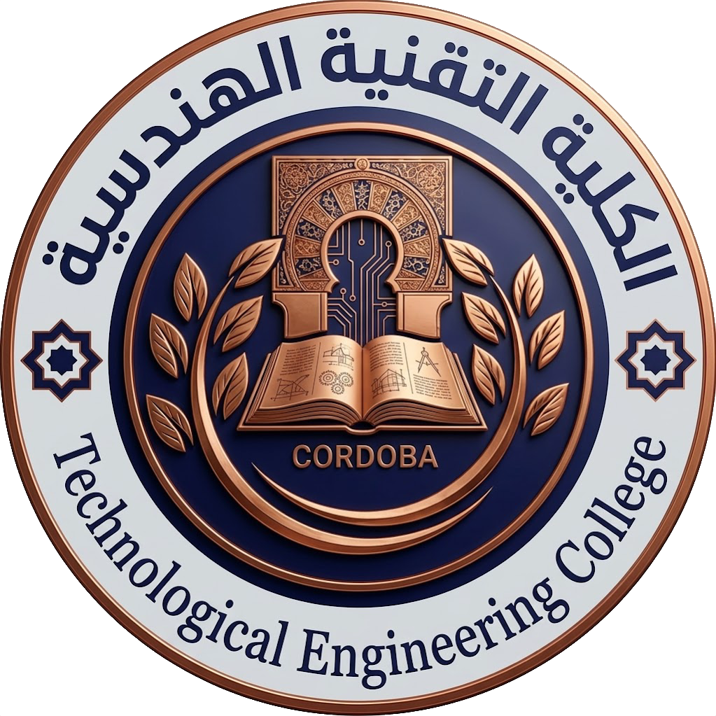 Technical Engineering College