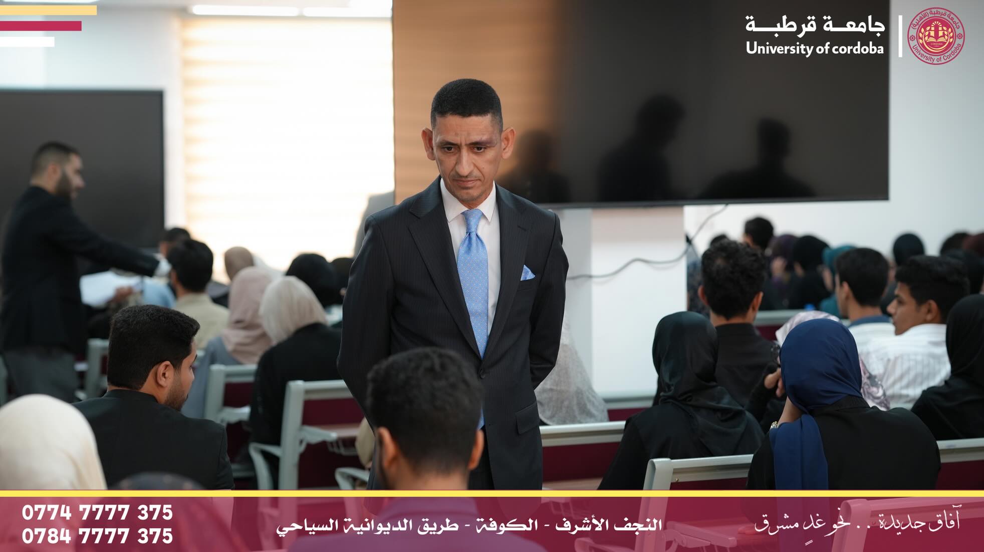 كلية طب الأسنان في جامعة قرطبة تجري أولى امتحاناتها النهائية العملية بإشراف مباشر من رئاسة الجامعة